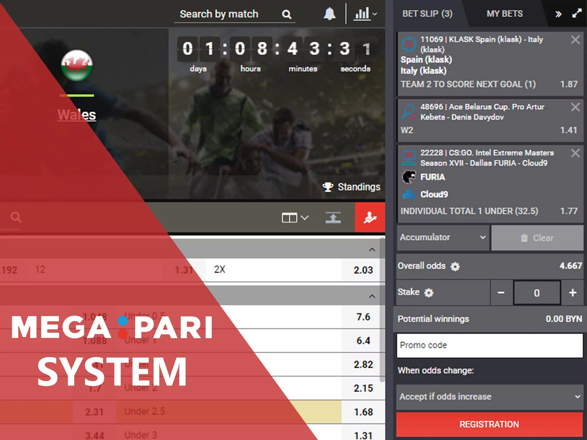 At Megapari you can use system bets to place several single bets.