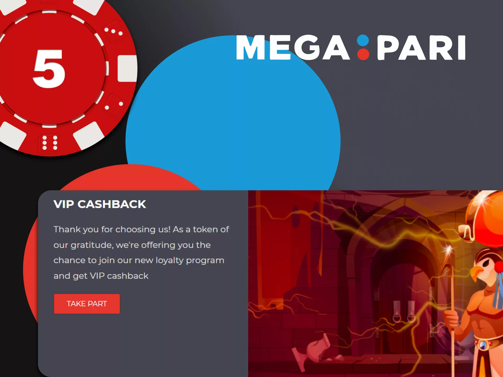 Get bonus cashback by playing bingo from Megapari.