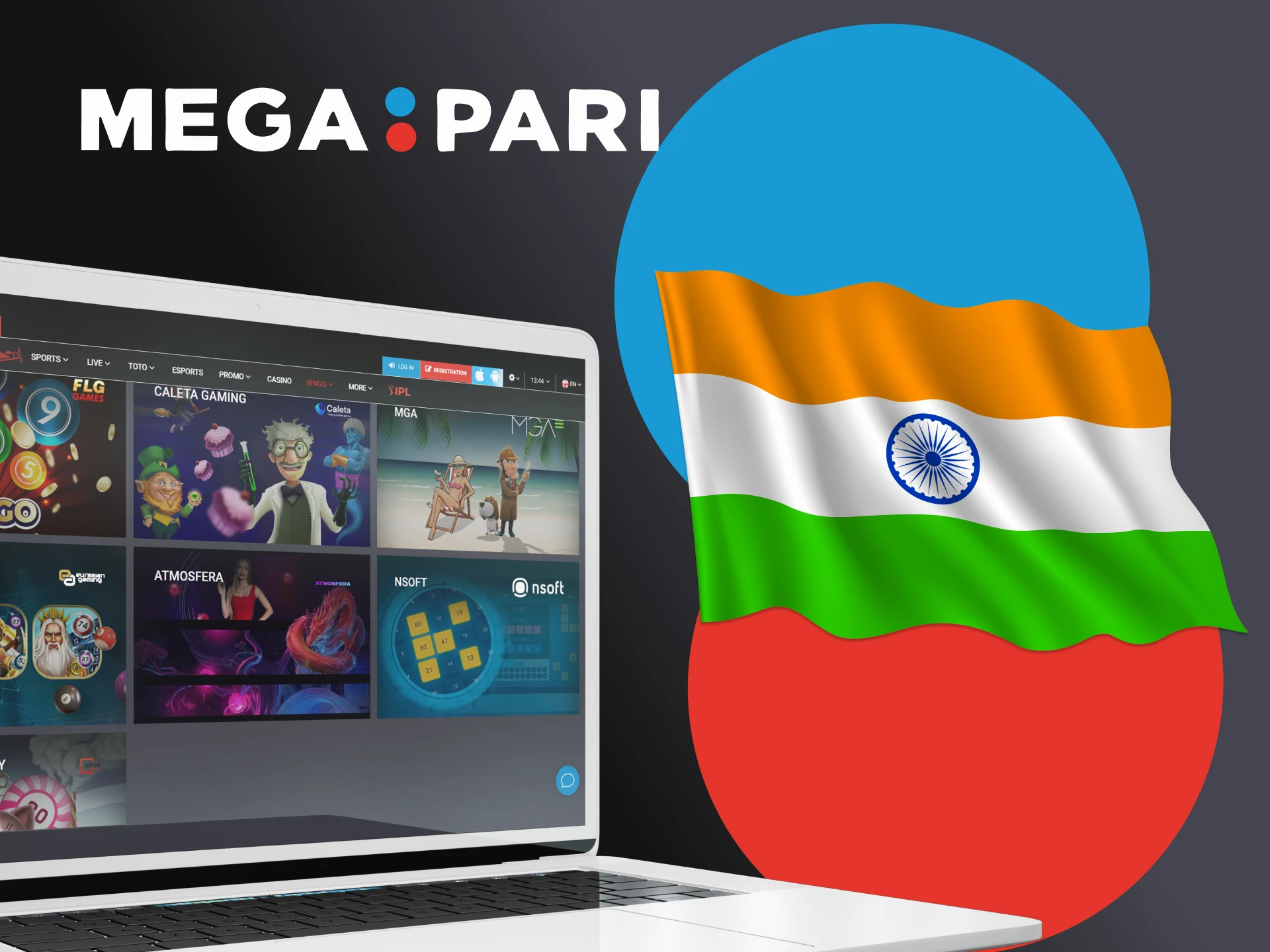 You can find out in which regions of India Megapari is allowed.