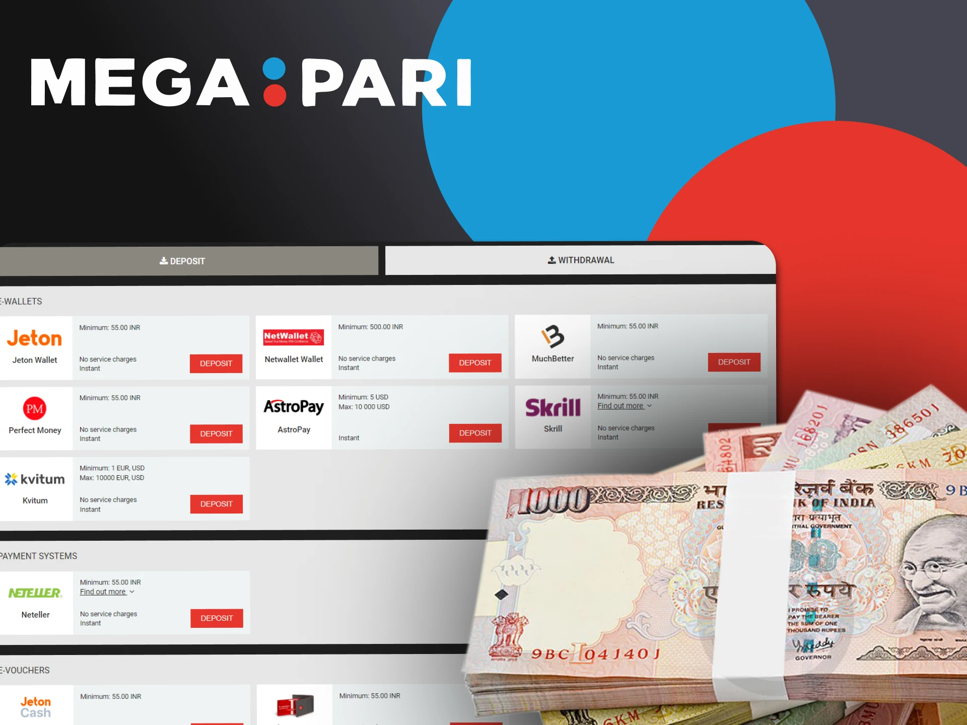 There are many ways to make transactions for virtual sports betting on Megapari.