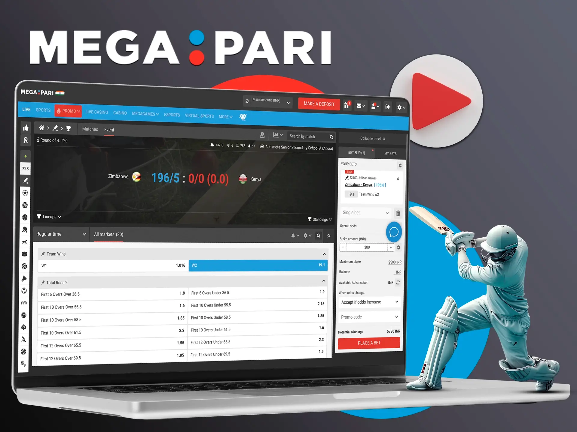 Watch the matches live and place your bets at Megapari based on the situation on the pitch.